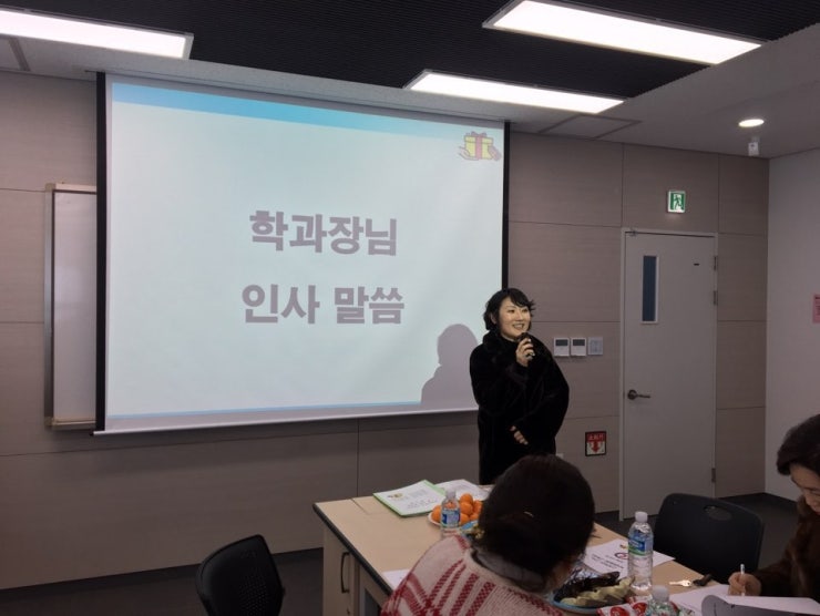 KakaoTalk_20200115_193636637_08.jpg?type=w740