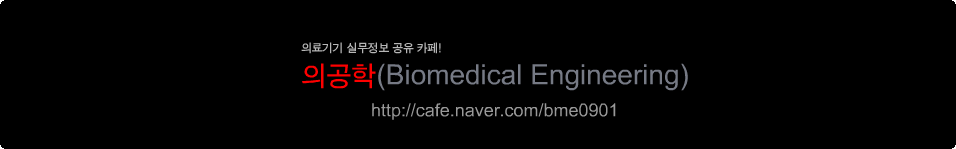 ǰ(Biomedical Engineering)