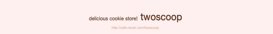 twoscoop-delicious cookie store!