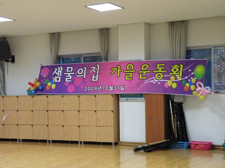 카페예랑 이미지