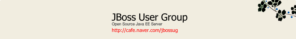 한국 JBoss User Group