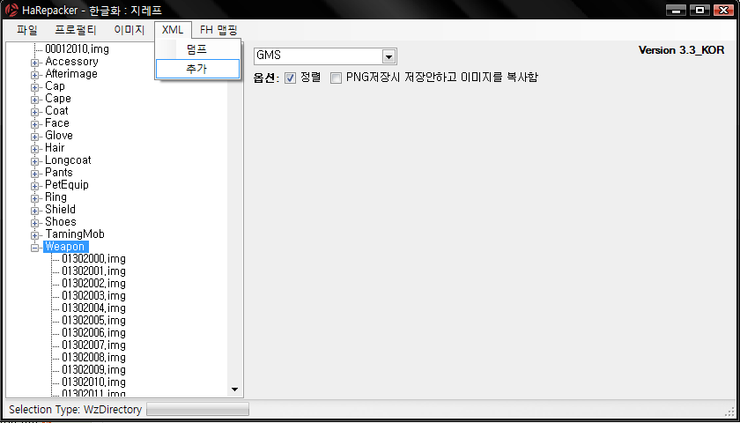 3_o_o_z_z_z_z.png?type=w740