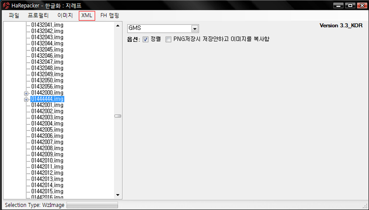 v_o_o_z_z_z_z.png?type=w740