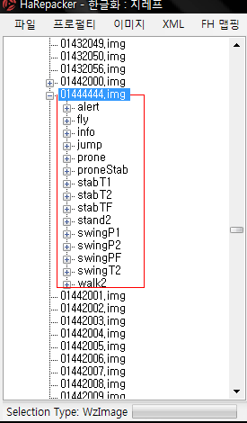 rr_o_o_z_z_z_z.png?type=w740