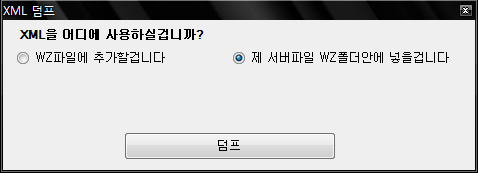 df_o_o_z_z_z_z.png?type=w740