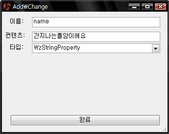 vc_o_o_z_z_z_z.png?type=w740