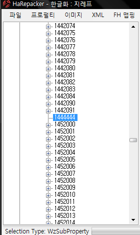 fffff_o_o_z_z_z_z.png?type=w740