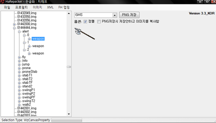 cc_o_o_z_z_z_z.png?type=w740