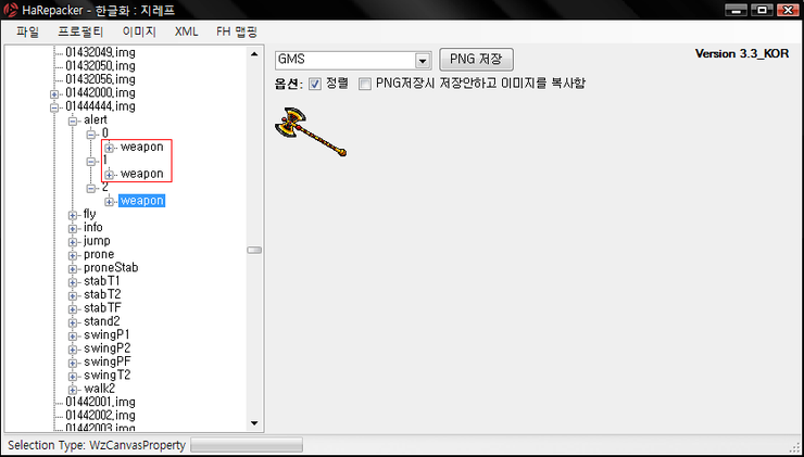 fff_o_o_z_z_z_z.png?type=w740