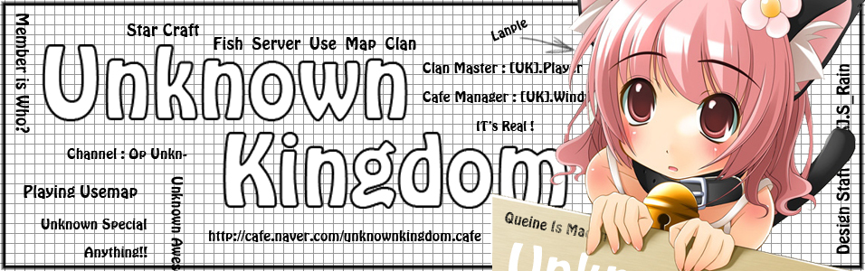 Starcraft Use Map Unknown Clan Unknown Kingdom