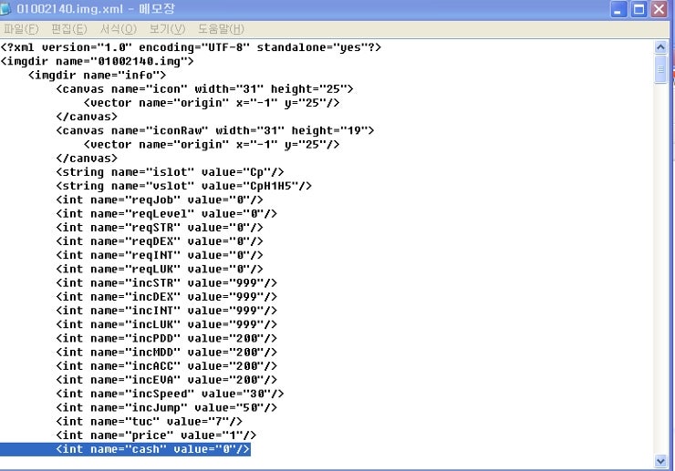 1_byh05011.jpg?type=w740
