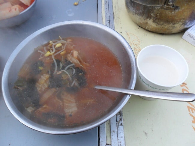 보산기술 이미지