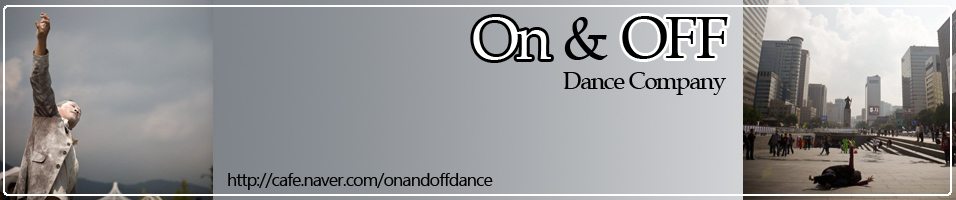 ¾ؿ www.onandoffdance.com