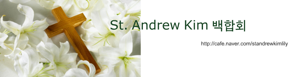 St. Andrew Kim ȸ