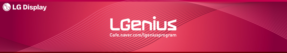 LGenius Program