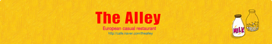 ¿  The Alley