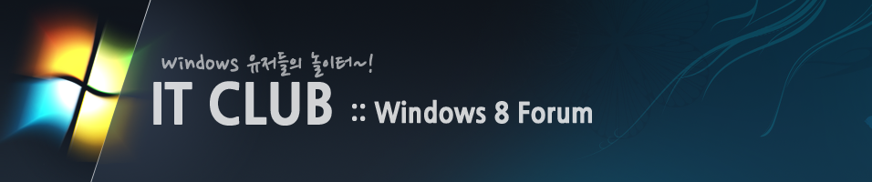 IT Club :: Windows 8 Forum
