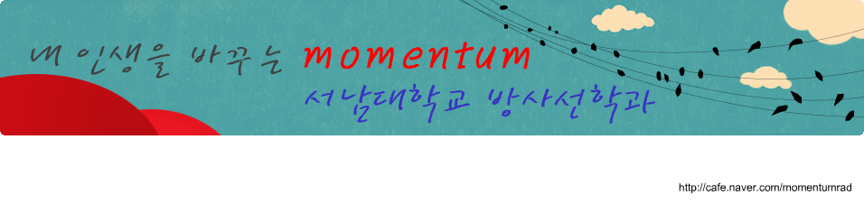  λ ٲٴ momentum ! б 缱а