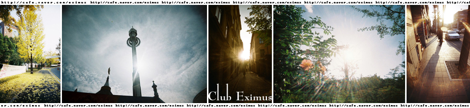 Club Eximus