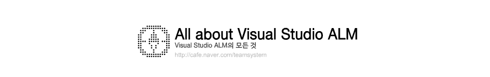 All about Visual Studio ALM