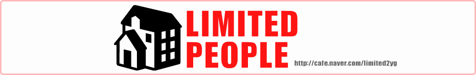 LIMITED PEOPLE
