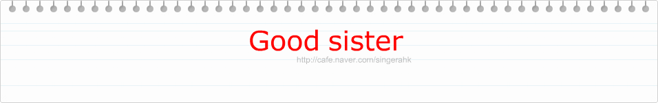 Good sister