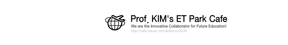 Professors KIM's ET Park Cafe