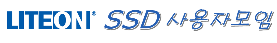 Ʈ SSD ڸ