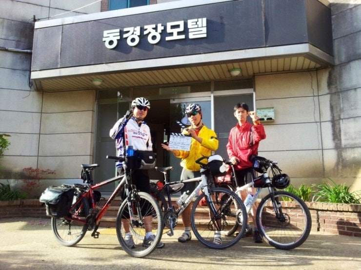 동경장 이미지