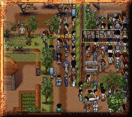gaejo.jpg?type=w740