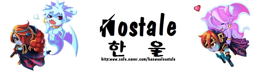NostaleSE-ѿ