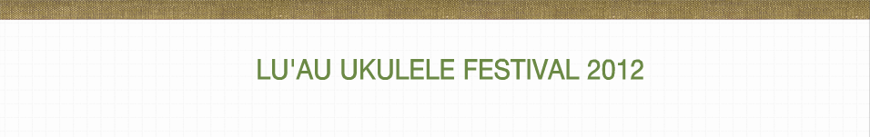 루아우 우쿨렐레 Festival