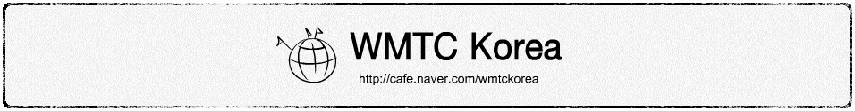 WMTC Korea