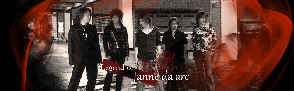 Legend of Janne da arc