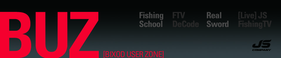 BUZ (Bixod User Zone)