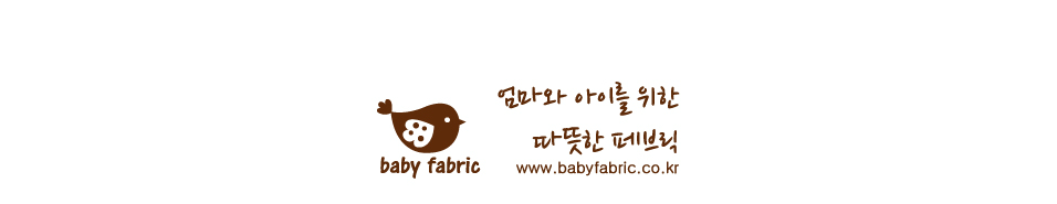 babyfabric