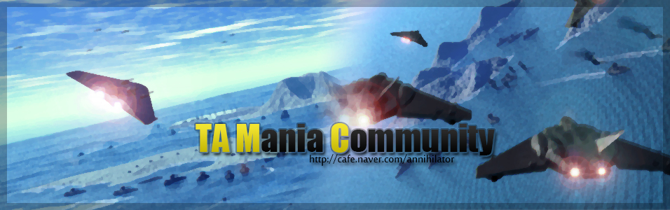 Total Annihilation Mania Community - Ż ̼̾