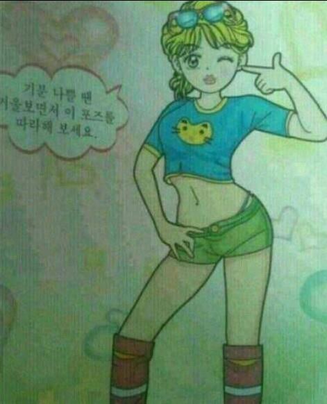 헌스트립스 이미지
