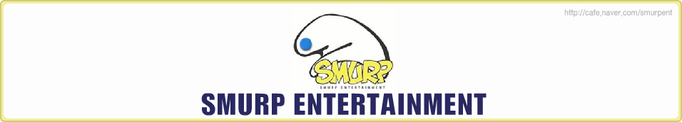 Smurp Entertainment ( θƮ)