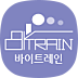 내일로,기차여행 커뮤니티 - 바이트레인