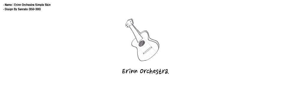 Erinn Orchestra