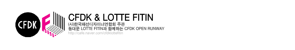 CFDK & LOTTE FITIN  +   