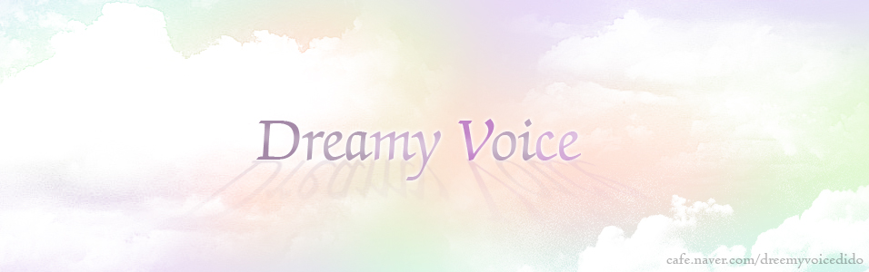  𵵴 ī :: Dreamy voice