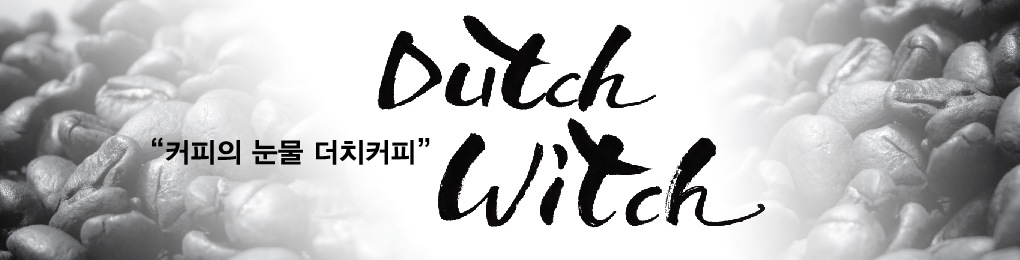 ġġ(dutchwitch)