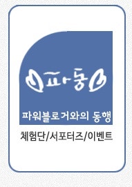 초이스가든 이미지
