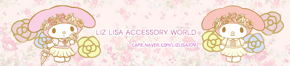 Liz Lisa Accessory World