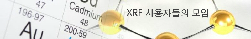 XRF ڵ 