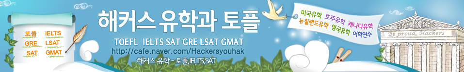 ĿСibtпTOEFL ̿IELTS GRE SAT LSAT GMAT