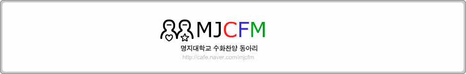 MJCFM
