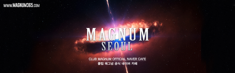 [] MAGNUM SEOUL